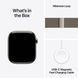 Apple Watch Series 11 GPS + Cellular 46mm Natural Tit. Case w. Natural Milanese Loop - M/L (MFD04)