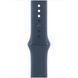 Apple Watch SE 2 LTE 44mm Silver Aluminium Case w. Storm Blue Sport Band - M/L MRHJ3