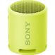 Портативна колонка Sony SRS-XB13 Lime SRSXB13Y