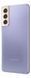 Samsung G9910 S21 5G 8/256 Violet