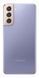 Samsung G9910 S21 5G 8/256 Violet