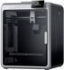3D-принтер Creality K2 Pro