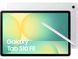Планшет Samsung Galaxy Tab S10 FE 8/128GB Silver (SM-X520NZSR)
