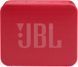 Портативна колонка JBL GO Essential Red (JBLGOESRED)
