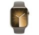 Apple Watch Series 9 Cellular 45mm Gold S. Steel Case w. Clay Sport Band - S/M MRMR3