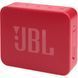 Портативна колонка JBL GO Essential Red (JBLGOESRED)