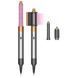 Мультистайлер Dyson Airwrap HS05 Complete Long Nickel/Copper (533897-01)
