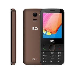 BQ-2818 ART XL+Brown