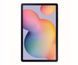 Планшет Samsung Galaxy Tab S6 Lite 2022 4/64GB LTE Gray (SM-P619NZAA)