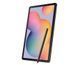 Планшет Samsung Galaxy Tab S6 Lite 2022 4/64GB LTE Gray (SM-P619NZAA)