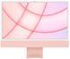 iMac M1 24" 4.5K 512Gb 8GPU/16GB Pink Z12Y000NU/Z12Z000LU