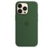 Silicone Case with Animation & MagSafe iPhone 13 Pro Max (1:1 original), Clover