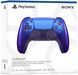 Геймпад Sony DualSense Chroma Indigo (1000044476, 1000044477)