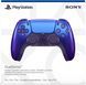 Геймпад Sony DualSense Chroma Indigo (1000044476, 1000044477)