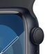 Apple Watch Series 9 41mm Silver Aluminum Case with Midnight Sport Band S/M MR9M3, MT2R3