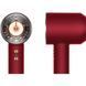 Фен Dyson Supersonic HD16 Nural hair dryer (Red velvet/Gold) (594823-01)