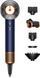 Фен Dyson Supersonic HD16 Nural Prussian Blue/Rich Copper (122701-01)