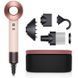 Фен Dyson HD17 Supersonic R Pro Ceramic Pink/Rose Gold (113361-01)