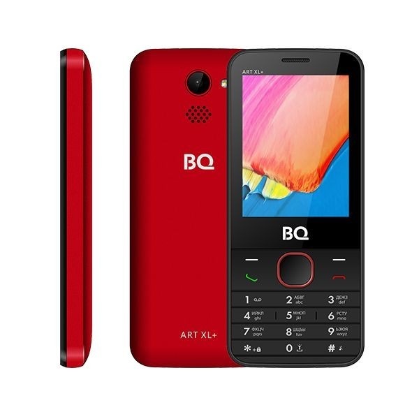 BQ-2818 ART XL+Red