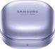 Навушники Samsung Galaxy Buds2 Pro Violet SM-R510NZAASEK