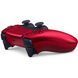 Геймпад Sony DualSense Volcanic Red (1000040191)