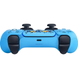 Геймпад Sony DualSense Fortnite Limited Edition (1000045436)