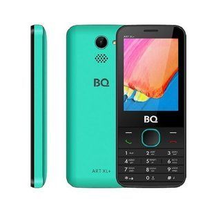 BQ-2818 ART XL+Sea Green