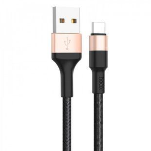 Кабель Hoco 3in1 X26 Xpress Type-C (1m) Black/Gold