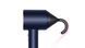Фен Dyson HD07 Supersonic Special Gift Edition Prussian Blue/Rich Copper 412525-01