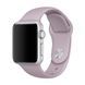 Ремешок Apple Watch Lavender Sport Band для 38mm MLKV2