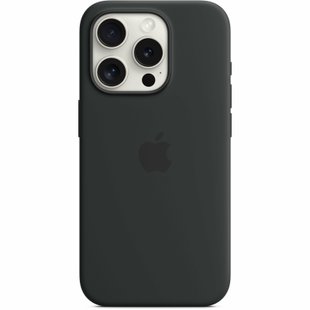 Silicone Case with Animation & MagSafe iPhone 15 Pro (1:1 original), Black