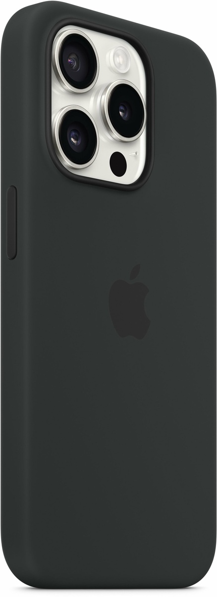 Silicone Case with Animation & MagSafe iPhone 15 Pro (1:1 original), Black