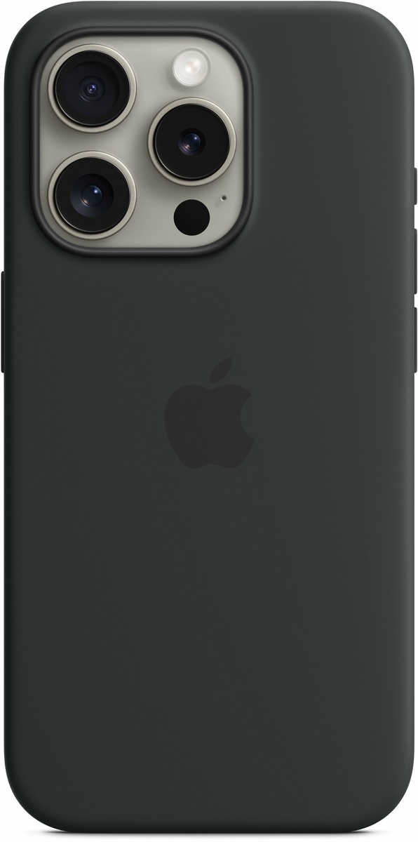 Silicone Case with Animation & MagSafe iPhone 15 Pro (1:1 original), Black