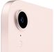 iPad mini6 LTE 256 Pink MLX93
