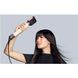 Мультистайлер-фен Dyson Airwrap Multi-styler & Dryer Straight+Wavy Pink/Rose Gold (598757-01)