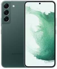 Samsung S901 S22 5G 8/128 Green