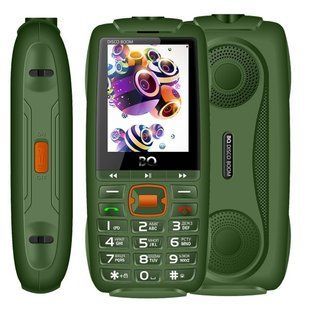 BQ-2825 Disco Boom Dark Green