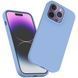 Силіконовий Magnetic чохол Choetech iPhone 14 6,1 PC0115-SK Синій