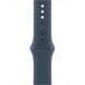 Apple Watch Series 9 Cellular 45mm Silver S. Steel Case w. Storm Blue S. Band - M/L MRMP3