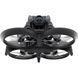 FPV дрон DJI Avata Drone (CP.FP.00000062.01)