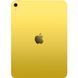 Планшет iPad 2025 256GB Yellow (MD4J4)