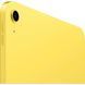 Планшет iPad 2025 256GB Yellow (MD4J4)