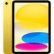 Планшет iPad 2025 256GB Yellow (MD4J4)