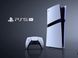 Sony PlayStation 5 Pro 2TB (CG-00000007951) (711719595472)