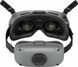 FPV окуляри DJI Goggles Integra (CP.FP.00000113.01)