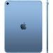 Планшет iPad 2025 512GB Blue (MD4Y4)