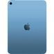Планшет iPad 2025 512GB Blue (MD4Y4)