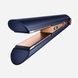 Стайлер (випрямляч) Dyson Corrale HS07 Prussian Blue/Rich Copper (408105-01)