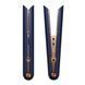 Стайлер (випрямляч) Dyson Corrale HS07 Prussian Blue/Rich Copper (408105-01)