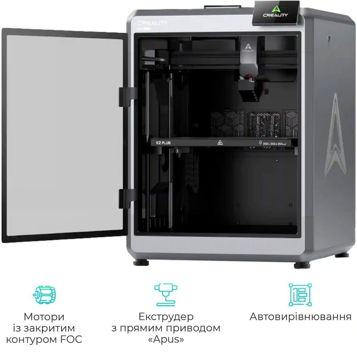 3D-принтер Creality K2 Plus Combo